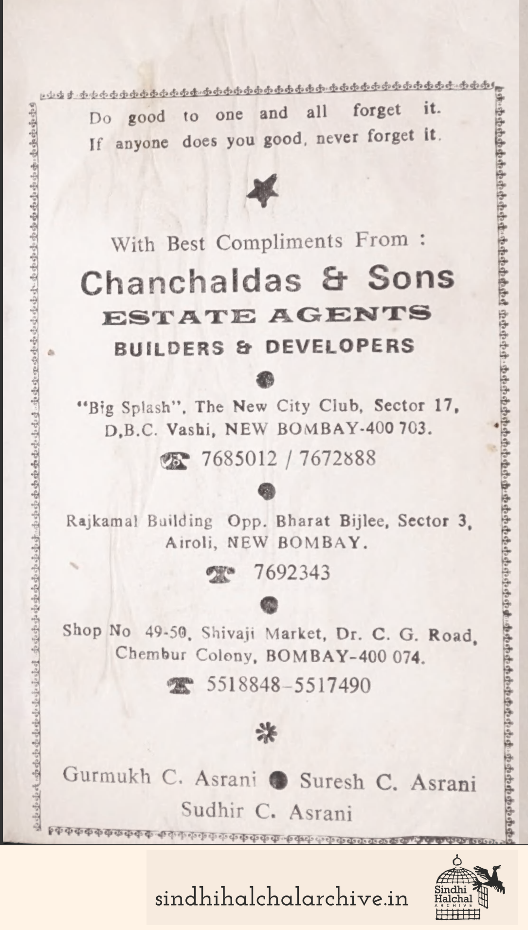 Image of AD Chanchaldas & Sons